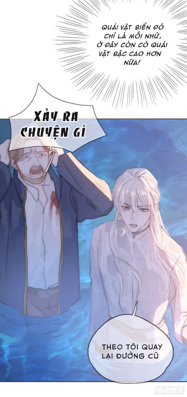 Thỉnh Cùng Ta Đồng Miên Chap 26 - Next Chap 27